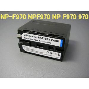 NP-F970 NP-F950 NP-F960 互換バッテリーソニー★ホビーショップ青空｜hs-aozora