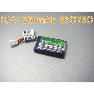no2 Turnigy Reaktor 300W 20A 6S バランス 充電器 with NiZN and LiHV