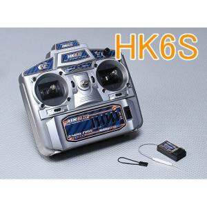 HobbyKing HK6S 2.4Ghz FHSS 6Ch Tx ＆ Rx (Mode 1) プロポ★ホビーショップ青空｜hs-aozora