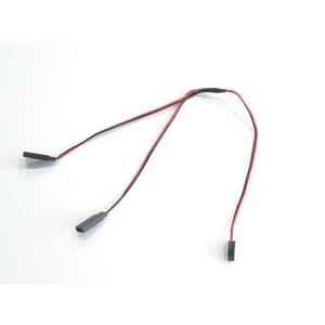 2線 Yハーネス 30cm★ホビーショップ青空の商品画像