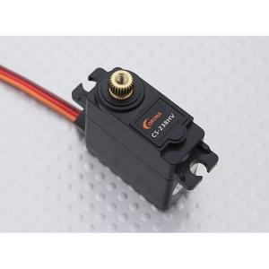 Turnigy Aerodrive SK3 - 5045-660kv ブラシレスモーター☆ホビー