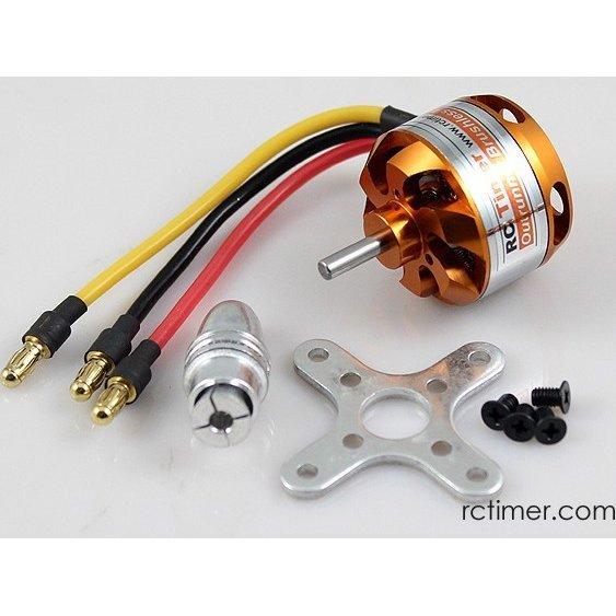 RCTimer 2208/14 1450KV ブラシレス モーター Free Mounts★ホビーシ...