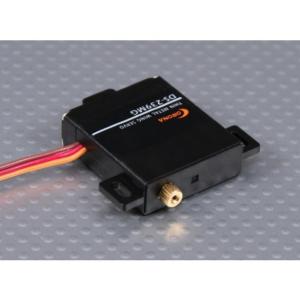 Dspower DS-M005 マイクロ デジタル サーボ 0.3kg / 0.06 Sec 2.2g rc