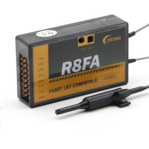 R8FA コロナ フタバ FASST互換8チャンネル受信機 : RCイーテック