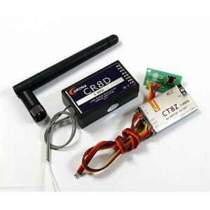 R8FA コロナ フタバ FASST互換8チャンネル受信機 : RCイーテック