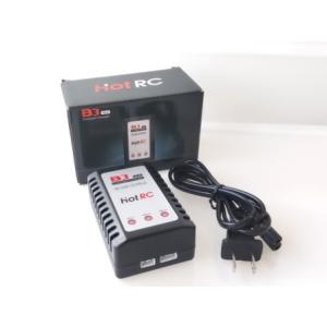 no6 IMAX B6AC V2 バランス充電器 放電器（純正）☆ホビーショップ青空
