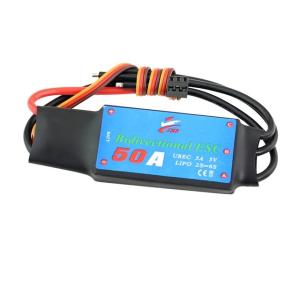 Bidirectional 50A アンプ リバース付 バック可能 2-6s ESC  スピードコン...