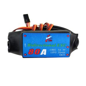 Bidirectional 80A アンプ リバース付 バック可能 2-6s ESC  スピードコン...