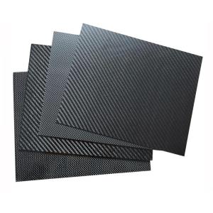艶有り カーボン ケブラー 板 プレート 200mm x 250mm 0.3mm 3K