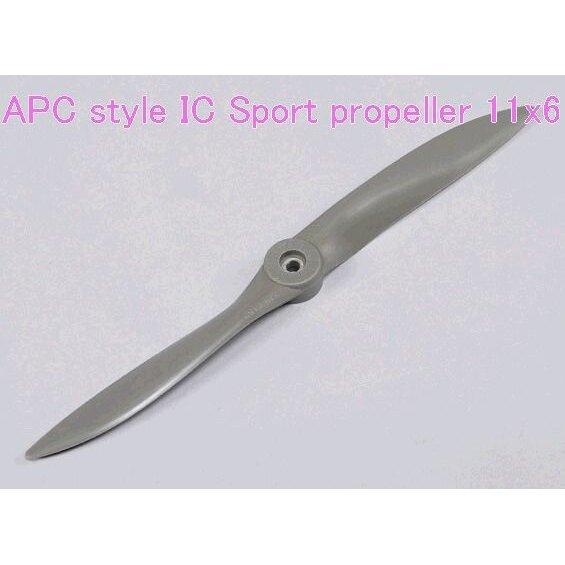 IC 11x6 スポーツ プロペラ Aerostar★ホビーショップ青空