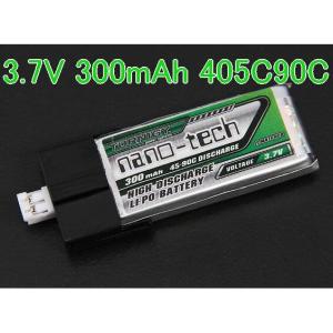 Suits FBL100 3.7V 300mAh 45C90C nano-tech★ホビーショップ青空｜hs-aozorahe