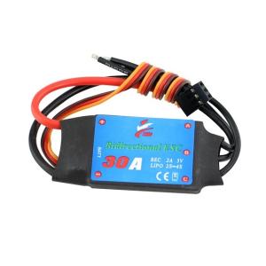 Bidirectional 30A アンプ リバース付 バック可能 2-4s ESC  スピードコン...