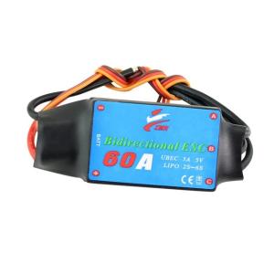 Bidirectional 60A アンプ リバース付 バック可能 2-6s ESC  スピードコン...