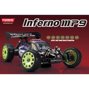 特価品 KYOSHO 京商 1/8 GP 4WD バギー Inferno MP9 スタンダードグレード キット｜hs-hobby