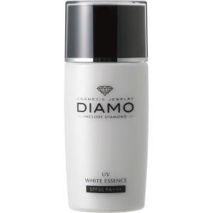 [送料無料] ディアモ（DIAMO） UVホワイトエッセンス 40ml SPF50 PA+++　追加料金で宅配便へ変更可　天然ダイヤモンド入り 日焼止め｜hs-jewel