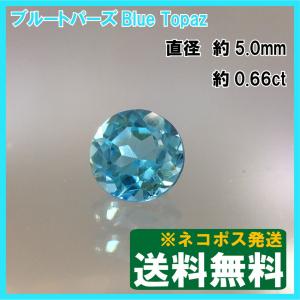 ダイヤモンドルース 0.2ct J SI1 VERYGOOD CGL中央宝石研究所 ラウンド 