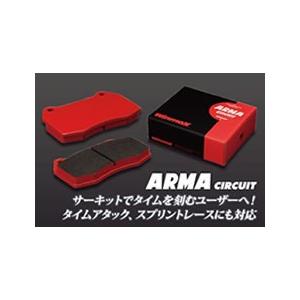 Winmax ARMA CIRCUIT AC2 フロント用　各車種｜hs-motorsport