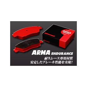Winmax ARMA ENDURANCE AE2 フロント用　各車種｜hs-motorsport