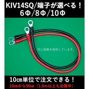 富士電線 VVFケーブル 2.0mm×3芯 赤白黒 100m 灰 VVF3×2.0 