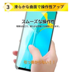 iPhone ガラスフィルム 保護フィルム i...の詳細画像5