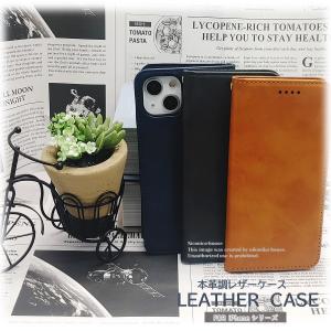 スマホケース iPhone ケース 手帳型 革...の詳細画像1