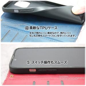 スマホケース iPhone ケース 手帳型 革...の詳細画像5