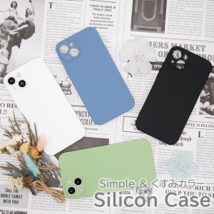 iPhoneケース iPhone13 ケース ...の詳細画像2