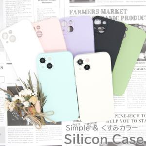 iPhoneケース iPhone13 ケース ...の詳細画像3