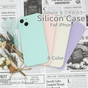 iPhoneケース iPhone13 ケース ...の詳細画像5