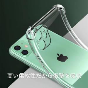 iPhone14 ケース クリア おしゃれ 透...の詳細画像3