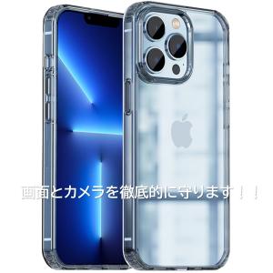 iPhone14 ケース クリア おしゃれ 透...の詳細画像1
