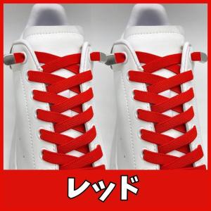 結ばない 靴紐 伸びる 8mm ゴム 金具 シ...の詳細画像4