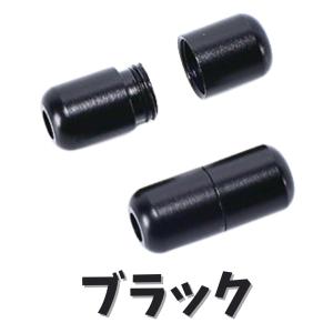 靴紐 結ばない 留め具 金具 1セット 伸びる...の詳細画像2
