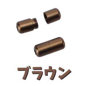 靴紐 結ばない 留め具 金具 1セット 伸びる...の詳細画像3