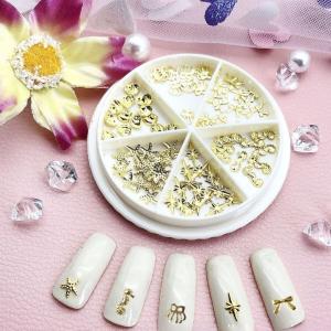 ピンセット ツイーザー ネイルツイーザー 全4種類 ジェルネイル カラー