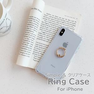 iPhone クリア リング付 TPU ソフト...の詳細画像2