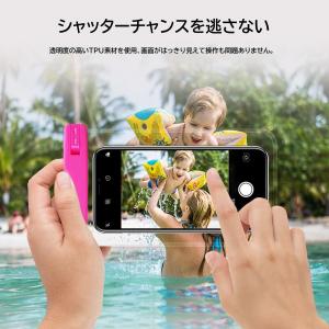 防水ケース 2個セット iphone スマホ ...の詳細画像1