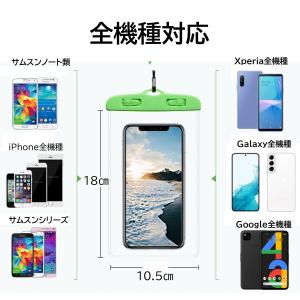 防水ケース 2個セット iphone スマホ ...の詳細画像5