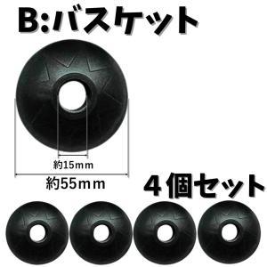 トレッキングポール ラバーキャップ ゴム 4個...の詳細画像3