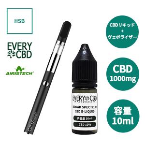 ブロードスペクトラム CBD スターター セット EVERY CBD リキッド 1000mg 10ml ＋ airis Vertex + アトマイザー SET エアリス ヴァーテックス