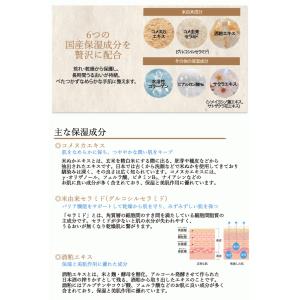 ハンドクリーム (お試しサンプル1回(1.5g...の詳細画像4
