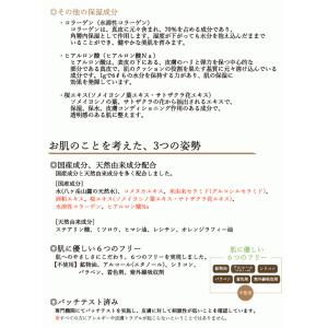 ハンドクリーム (お試しサンプル1回(1.5g...の詳細画像5