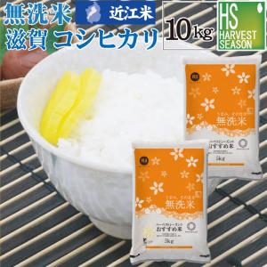 令和7年産 おいでまい 精米 5kg 香川県産 おいで米 香川県 讃岐米 産地