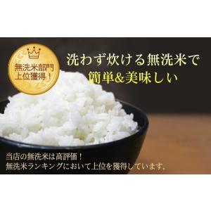 ギフト 銘米らっきょうセット 国産らっきょう3...の詳細画像3