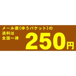 半生 ドライフルーツ 国産 無着色 ひとくちキ...の詳細画像5