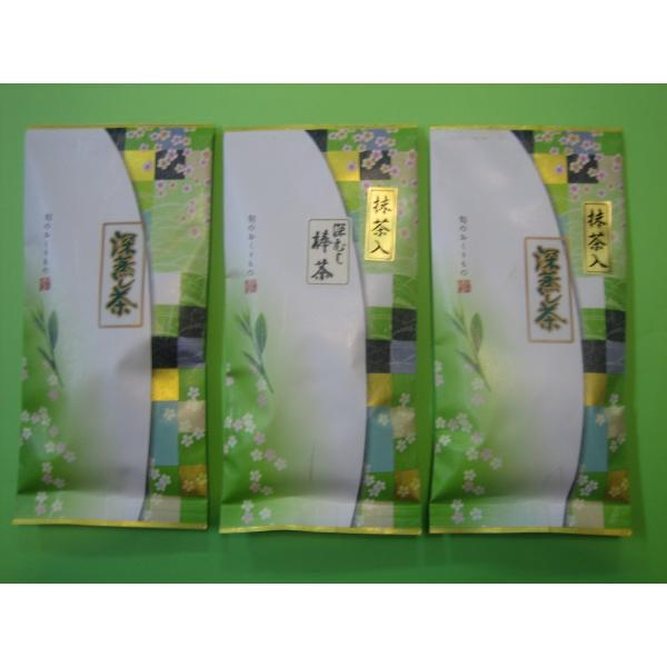 　緑茶3種類　深むし茶１本　抹茶入り深蒸し茶１本　抹茶入り棒茶１本　1００ｇ詰×3袋　（１番茶新芽農...