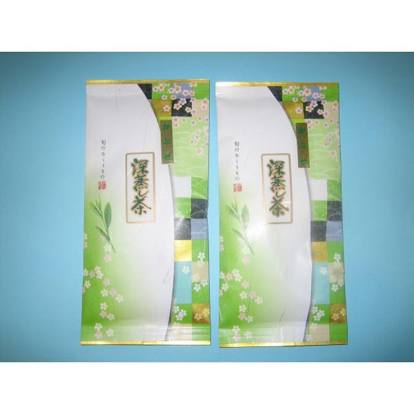 かぶせ茶　深むし茶100g　2本