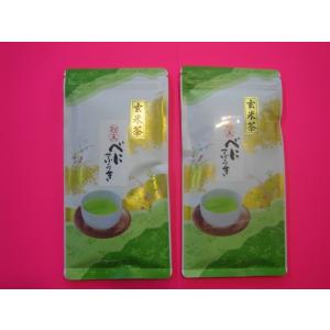 べにふうき粉末緑茶100g×２袋(玄米風味)