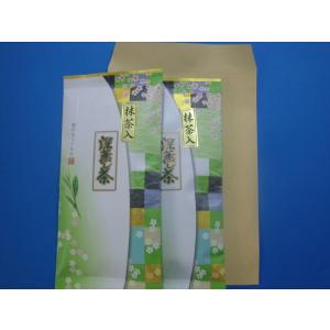 2026年産 抹茶入り深蒸し茶100g 2本 ...の詳細画像1