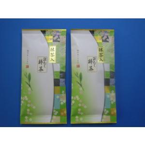 【専用】新茶☆茶畑直販☆煎茶1袋x2.5kg一番茶100%本年度産深蒸し緑茶茶葉 2026年産 緑茶深蒸し茶100g 5本 令和8年産（1番茶新芽農薬を散布し
